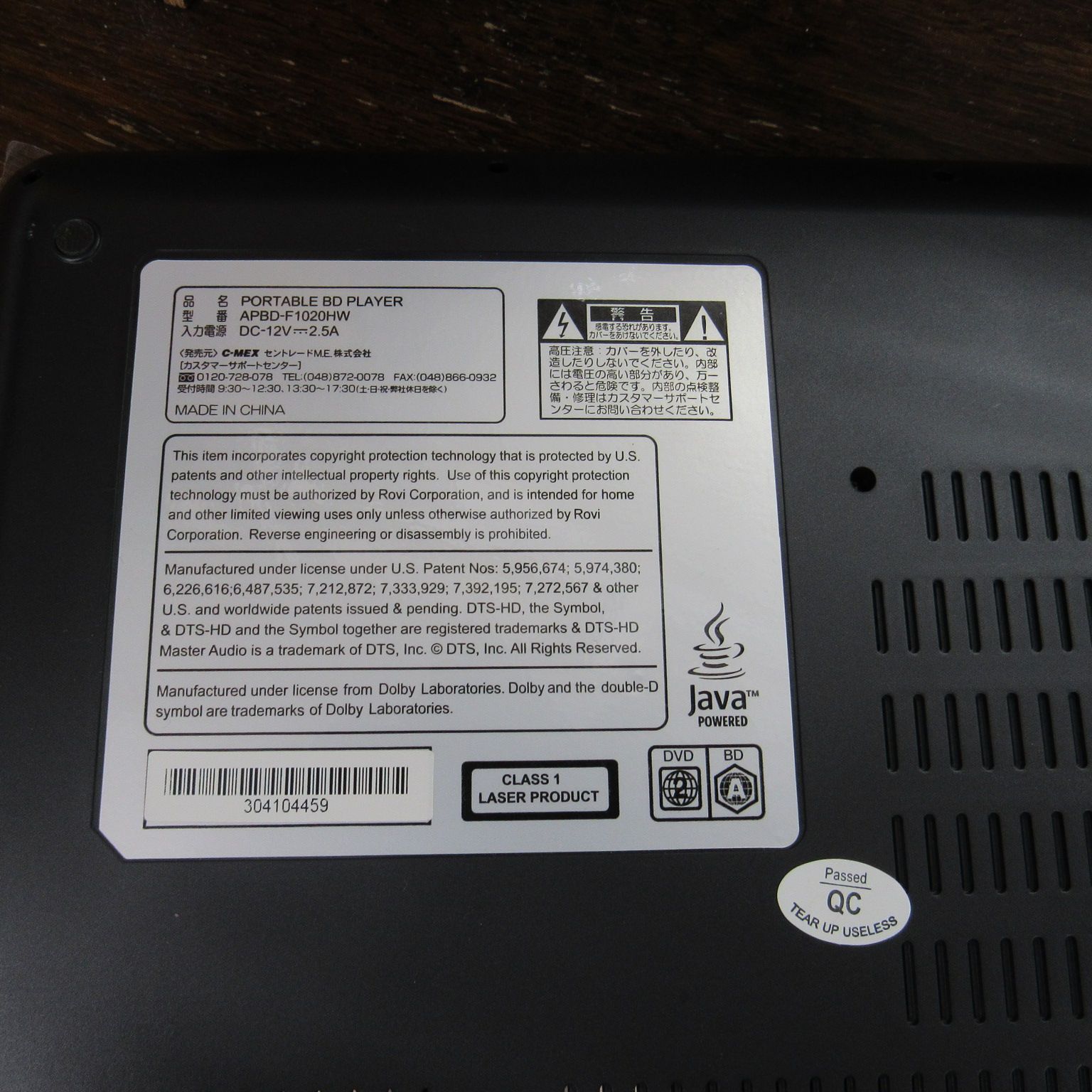 APBD-F1020HW ポータブルBlu-rayプレーヤー フルセグチューナー Amazon.co.jp: セントレードM.E. CHL (AVOX) 10インチ フルセグ