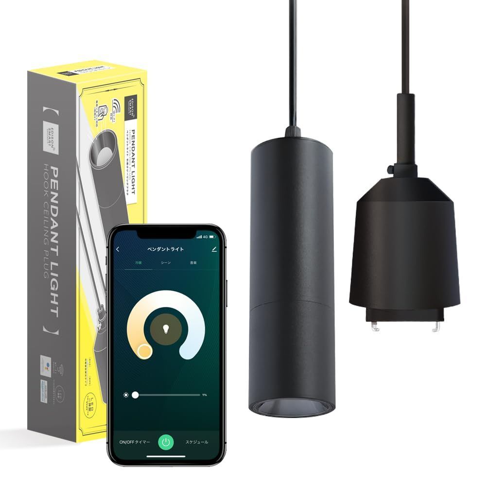 電池式スピ－カ－チェッカ－ CT-S01 TOA CT-S01電池式スピーカー