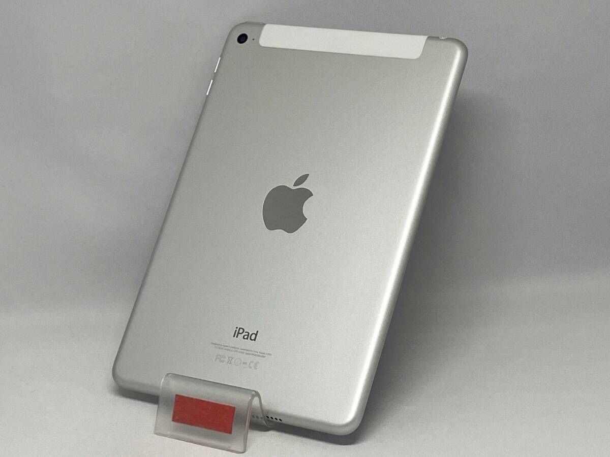 iPad mini4 wifi＋cellular128GB docomo 対応 Amazon.co.jp: 【整備済み品】 Apple iPad mini 4 Wi-Fi +
