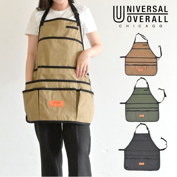 リトアニア製　Linne　リネン/麻　キッチンエプロン LBL リトアニア製 Linne リネン/麻 キッチンエプロン BR エプロン Linne