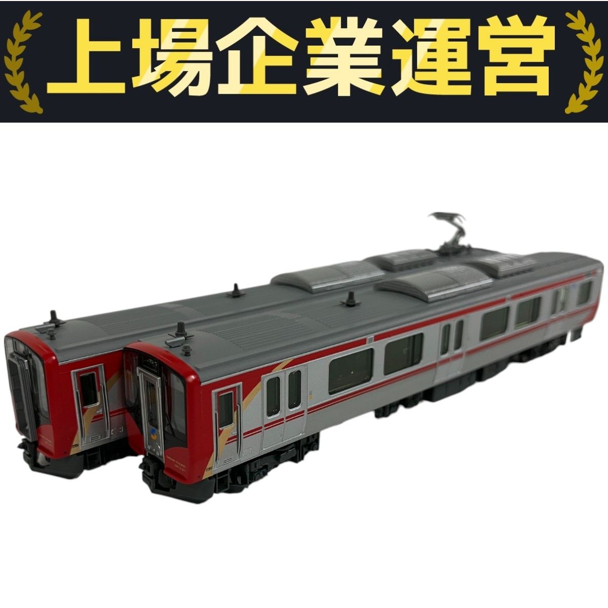 KATO鉄道模型オンラインショッピング しなの鉄道 SR1系300番台 2