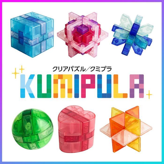 未使用パズル　 9個まとめ売り　ほぼ新品　シュリンク付 HAN-06901 かつのう ロンポス303 ハナヤマ の商品詳細ページです