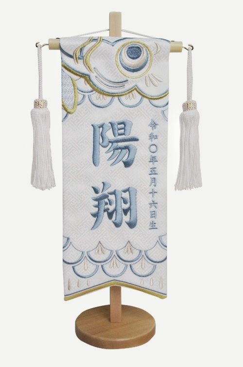 EBS BASS IQ オマケあり☆ 武豊騎手The 30th Anniversary 写真集