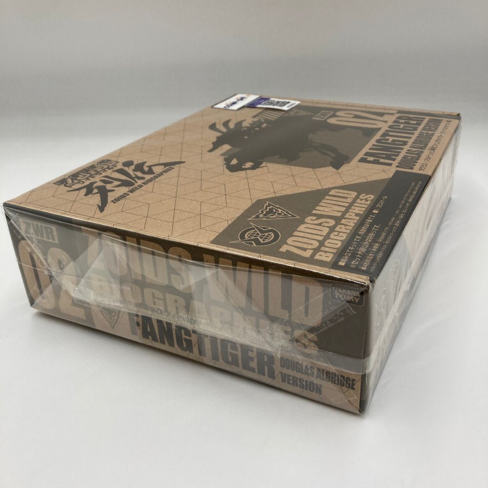 ゾイドワイルド列伝 ZWR02 ダグラス・アルドリッジ専用ファングタイガー[サーベルタイガー種] プラモデル ゾイドワイルド列伝 ZWR02 ダグラス・アルドリッジ専用ファング