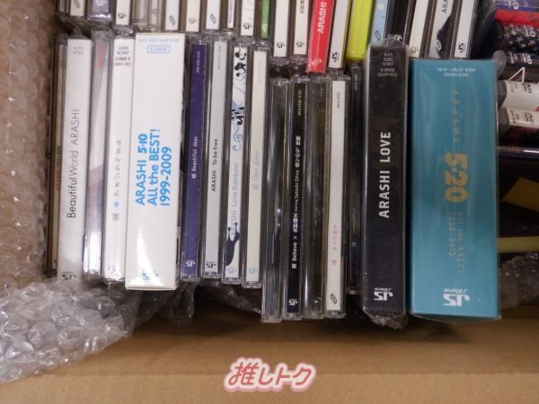 【嵐】DVD＋CD 箱ごと大量まとめ売り 廃盤✨レア✨未開封多数あり✨ 嵐 CD DVD まとめ売り 135点