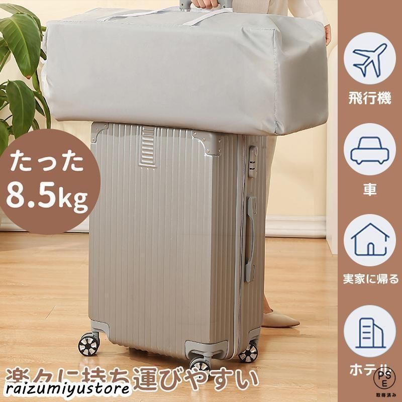 0?3歳向け 新生児用