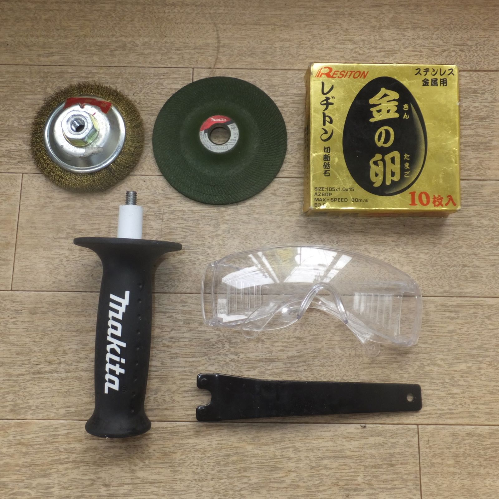 充電式ディスクグラインダ