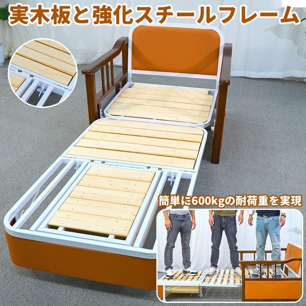 ソファベッド 1人用 ベルト収納ボックス 多機能, ソファー 1人掛け Amazon｜ソファベッド 1人用 多機能ソファベッド 1人 ソファー 1