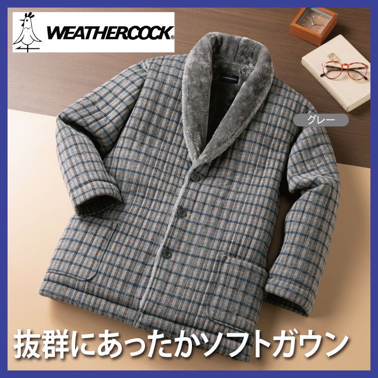 ショップ 平山郁夫、The Ancient City、超希少画集より、新品額装付