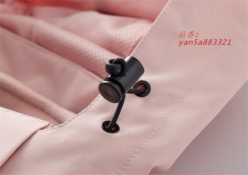 アウトドア お釣り