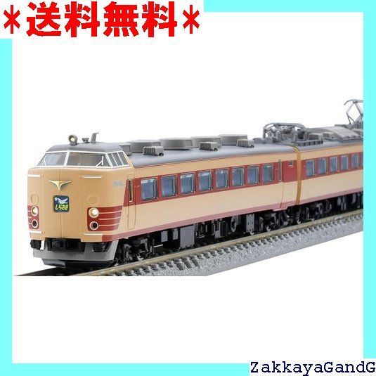 TOMIX Nゲージ 国鉄 489系 クハ489-200 600 基本セット 98590 鉄道模型 電車 1957