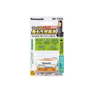 生活家電 （まとめ）パナソニック コードレス機用充電池BK-T316 1個 