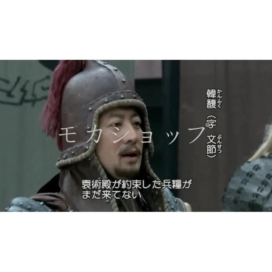 陳建斌 陸毅于和偉