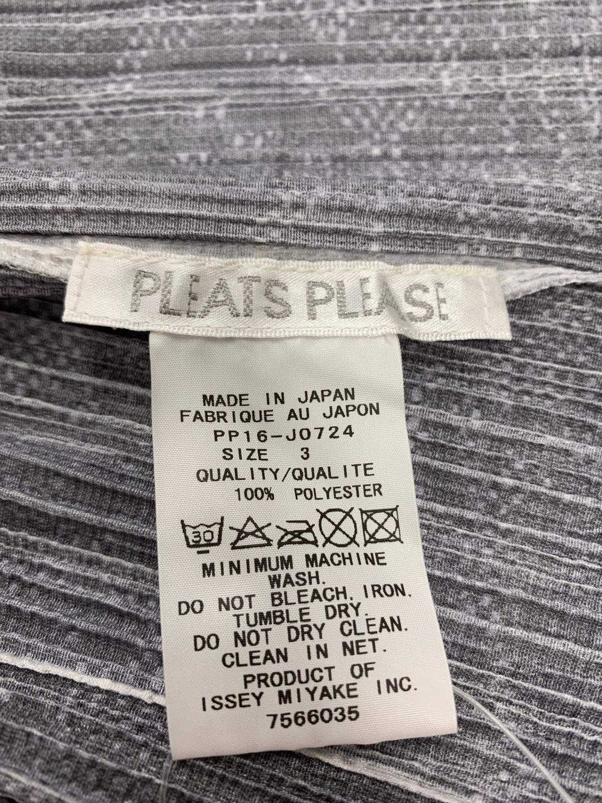 プリーツプリーズイッセイミヤケ PP16-JO724 トップス 3 グリーン 総柄 ITQGOK1MND1O プリーツプリーズイッセイミヤケ PP16-JO724 トップス 3 グリーン 総柄