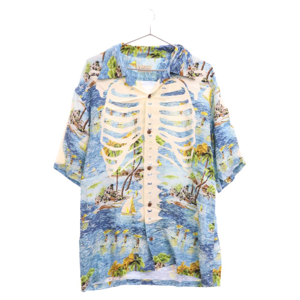 KAPITAL (キャピタル) Rayon BONE Hawaiian Shirt レーヨンボーンアロハシャツ 半袖シャツ ブルー K2004SS151  - メルカリ