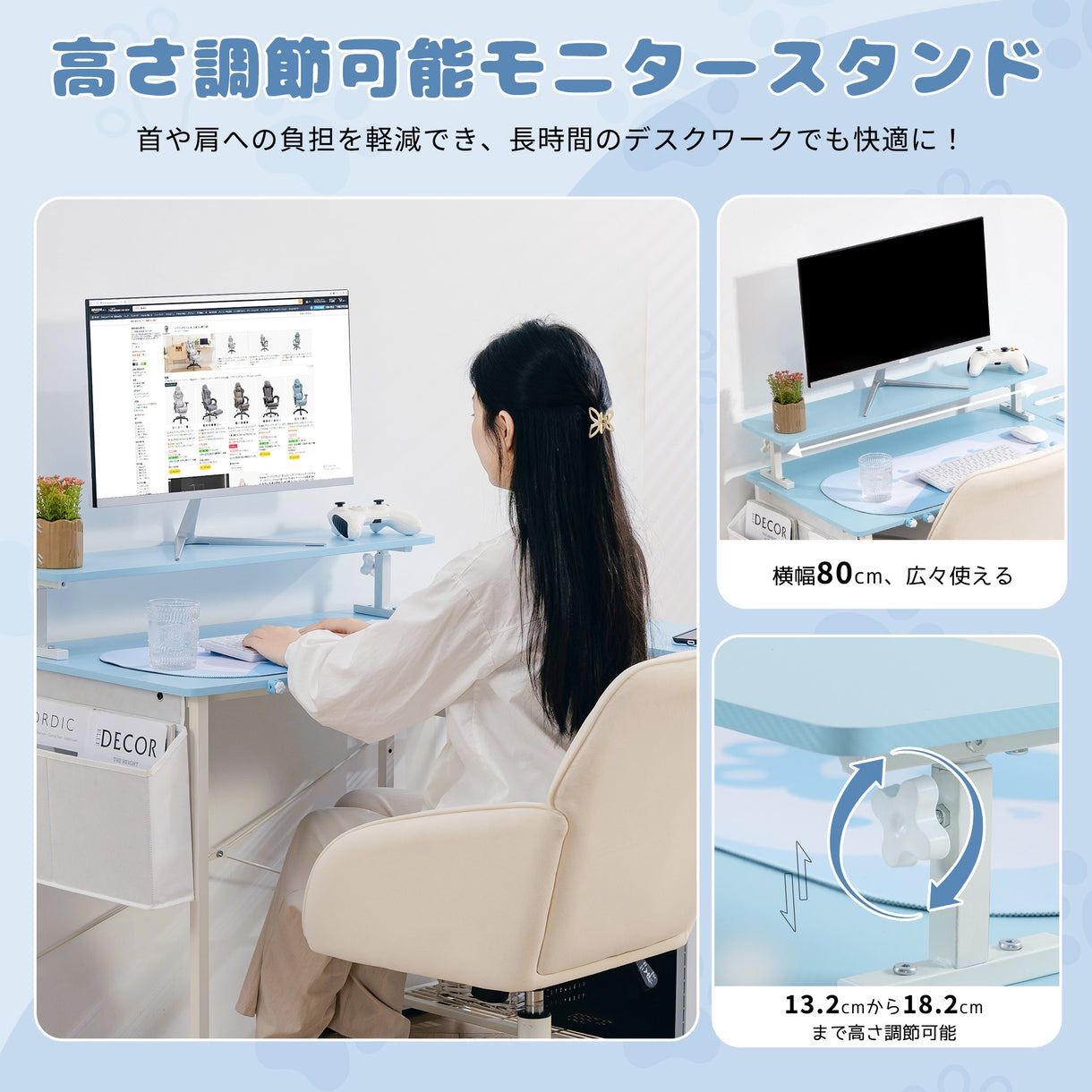 ゲーミングデスク パソコンデスク