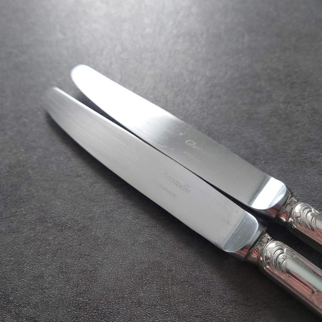 マルリー デザート