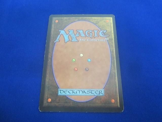 適者生存　マジックザギャザリング　mtg 適者生存｜カードギャラリー｜マジック：ザ・ギャザリング 日本