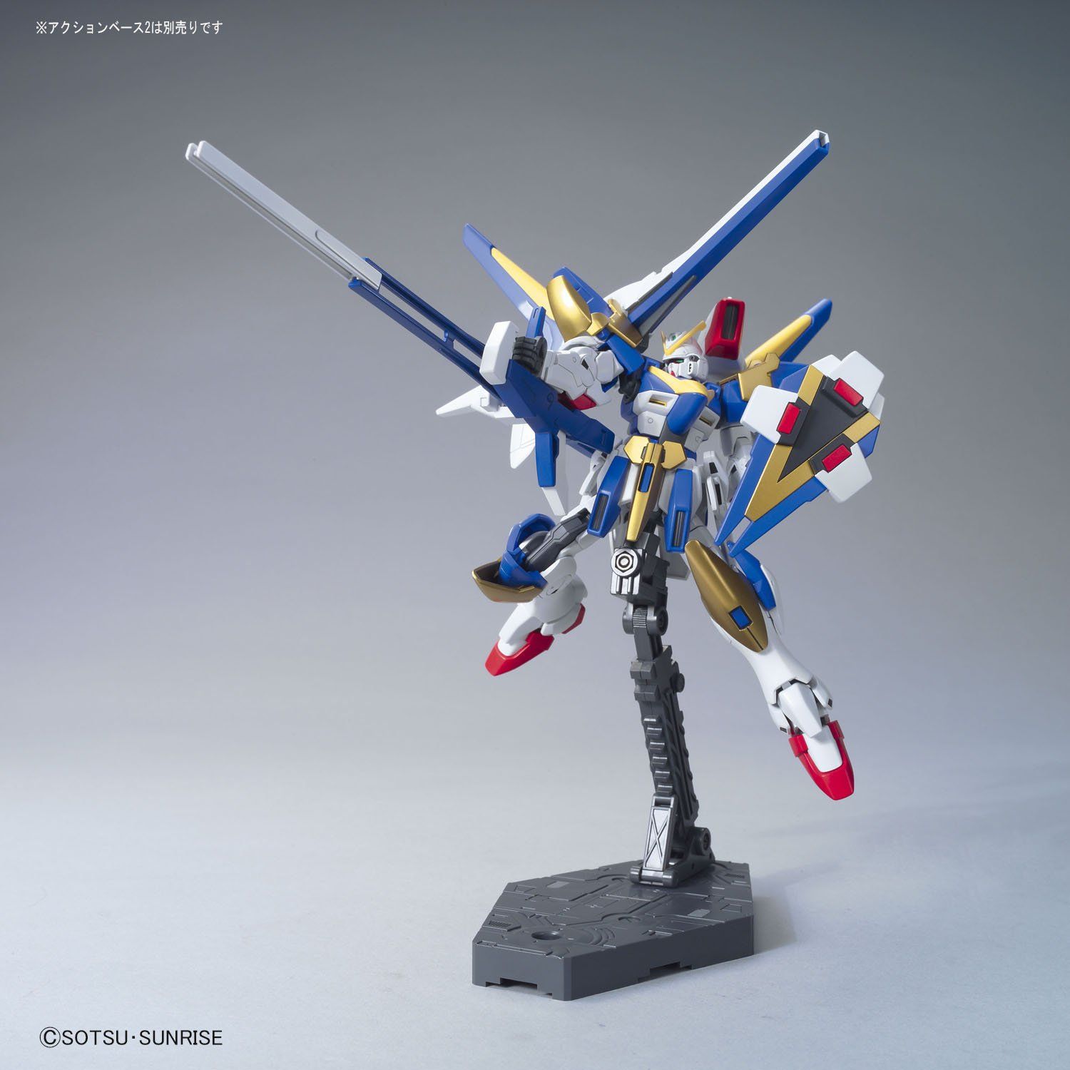HGUC 1|144