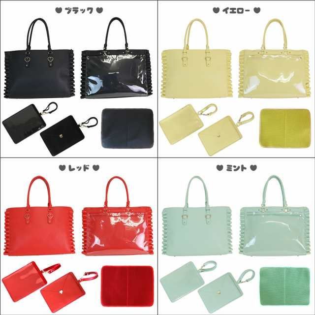 缶バッジ A3ハートバックルフェイクレザーフリルトートバッグ