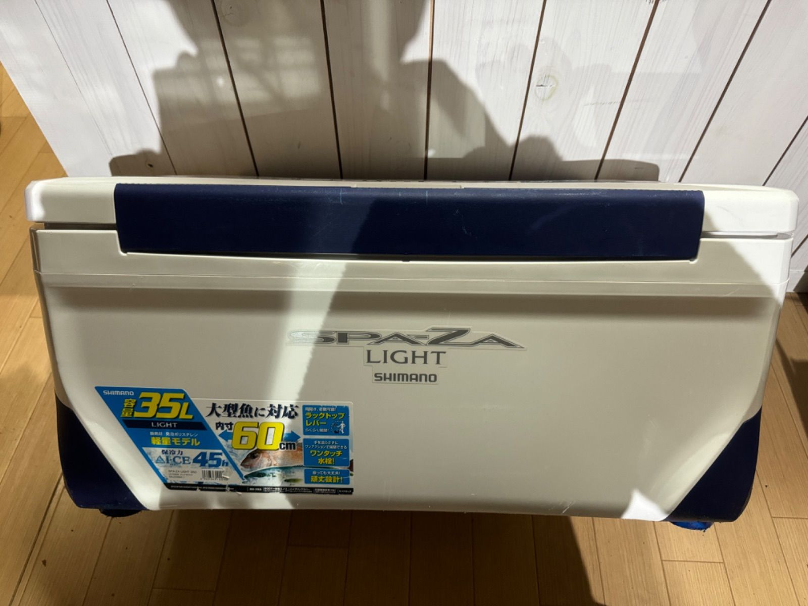 | シマノ スペーザライト 35L クーラーボックス