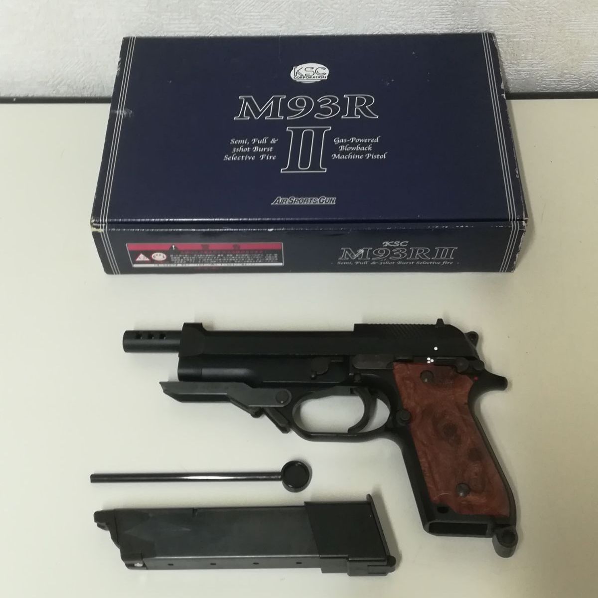 対象年齢 18歳以上・18歳未満購入不可商品】 KSC M93R Ⅱ ファースト