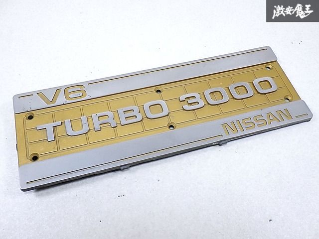 Z31 / エンジンtopカバー(※VG30ET)【B-stock】検索 Z31 HZ31
