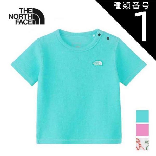 種類1：GA(ガイザーアクア)/80 ザ・ノース・フェイス ベビー Tシャツ THE NORTH FACE NTB32281 B S/S L-PILE TEE ショートスリーブラッチパイルティー キッズ 赤ちゃん メール便 230513