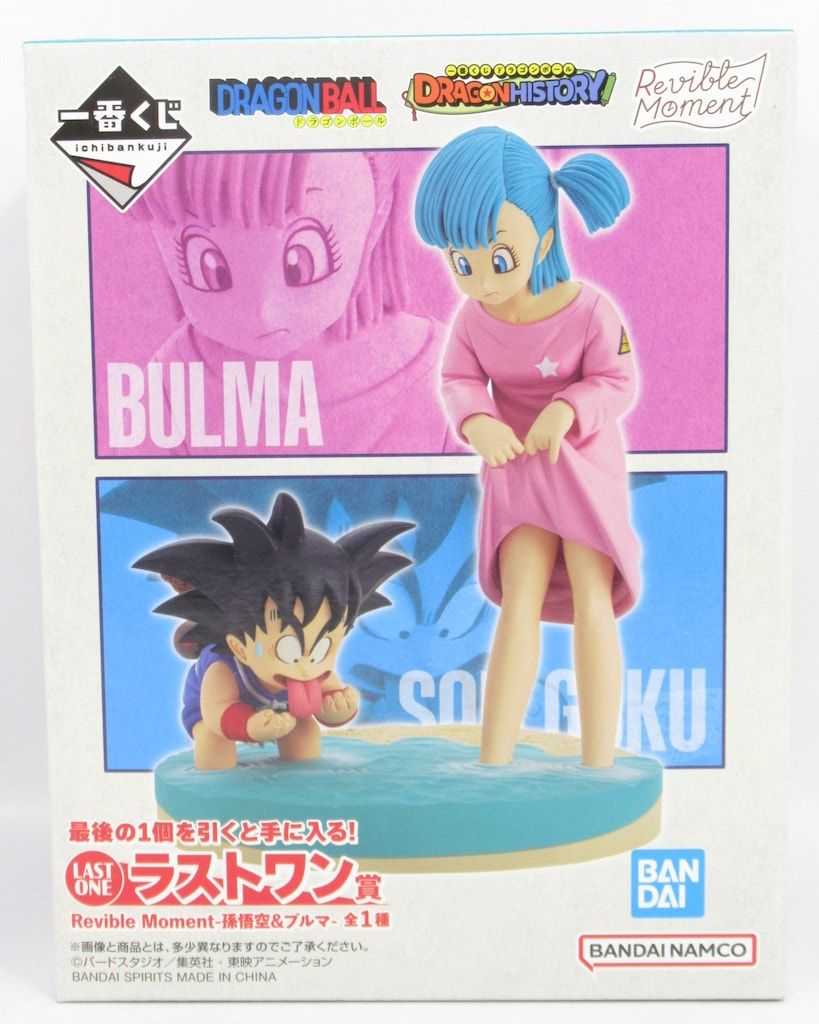 BANDAI SPIRITS 一番くじ ドラゴンボール DRAGON HISTORY ラストワン賞 孫悟空u0026ブルマ Revible Moment
