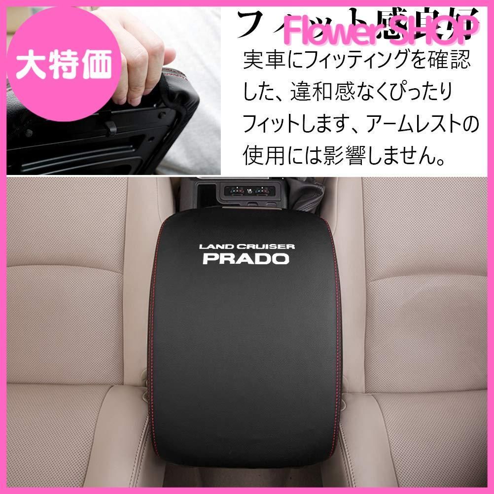 ★スターさん専用★ランドクルーザー70 アームレスト 楽天市場】TME 再再販70 専用 アームレスト コンソールボックス