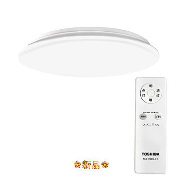 色: 調光】東芝TOSHIBA LEDシーリングライト 調光タイプ 8畳日本照 www