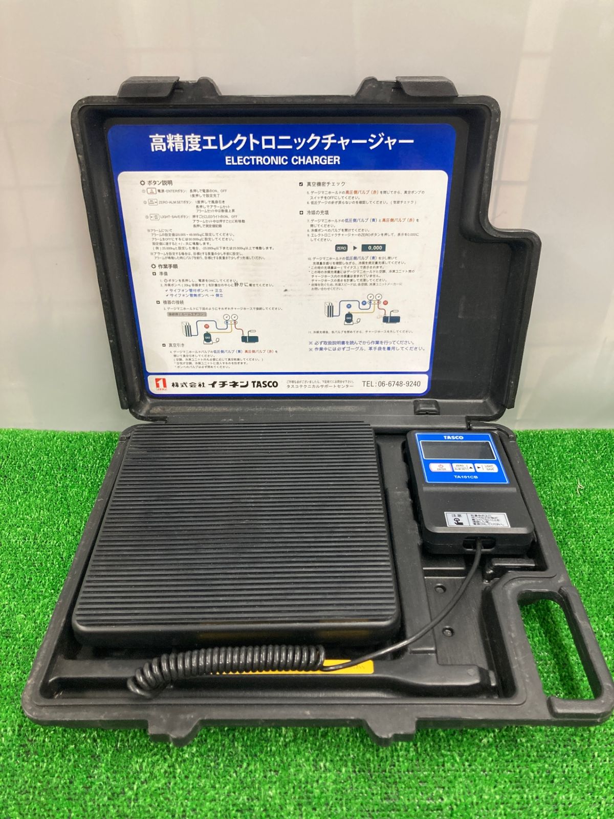 イチネンTASCO 高精度エレクトロニックチャージャー TA101CB - 道具、工具