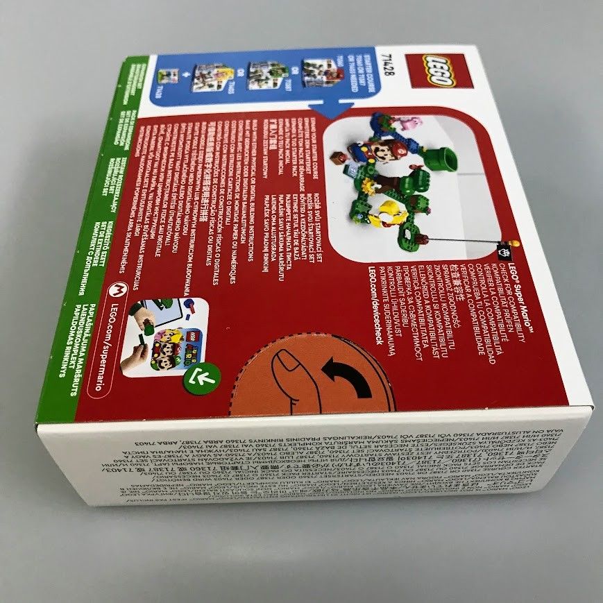 n出品 Amazon.co.jp: レゴ(LEGO) スーパーマリオ 森の中 の ヨッシー