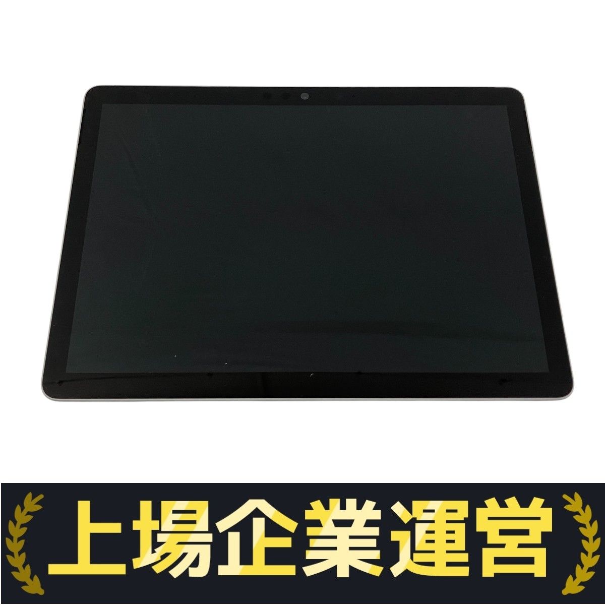 【超美品】Surface Go 2 STV-00012 Amazon.co.jp: マイクロソフト Surface Go 2 [サーフェス ゴー 2