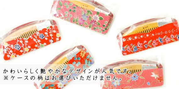 のサムネイル