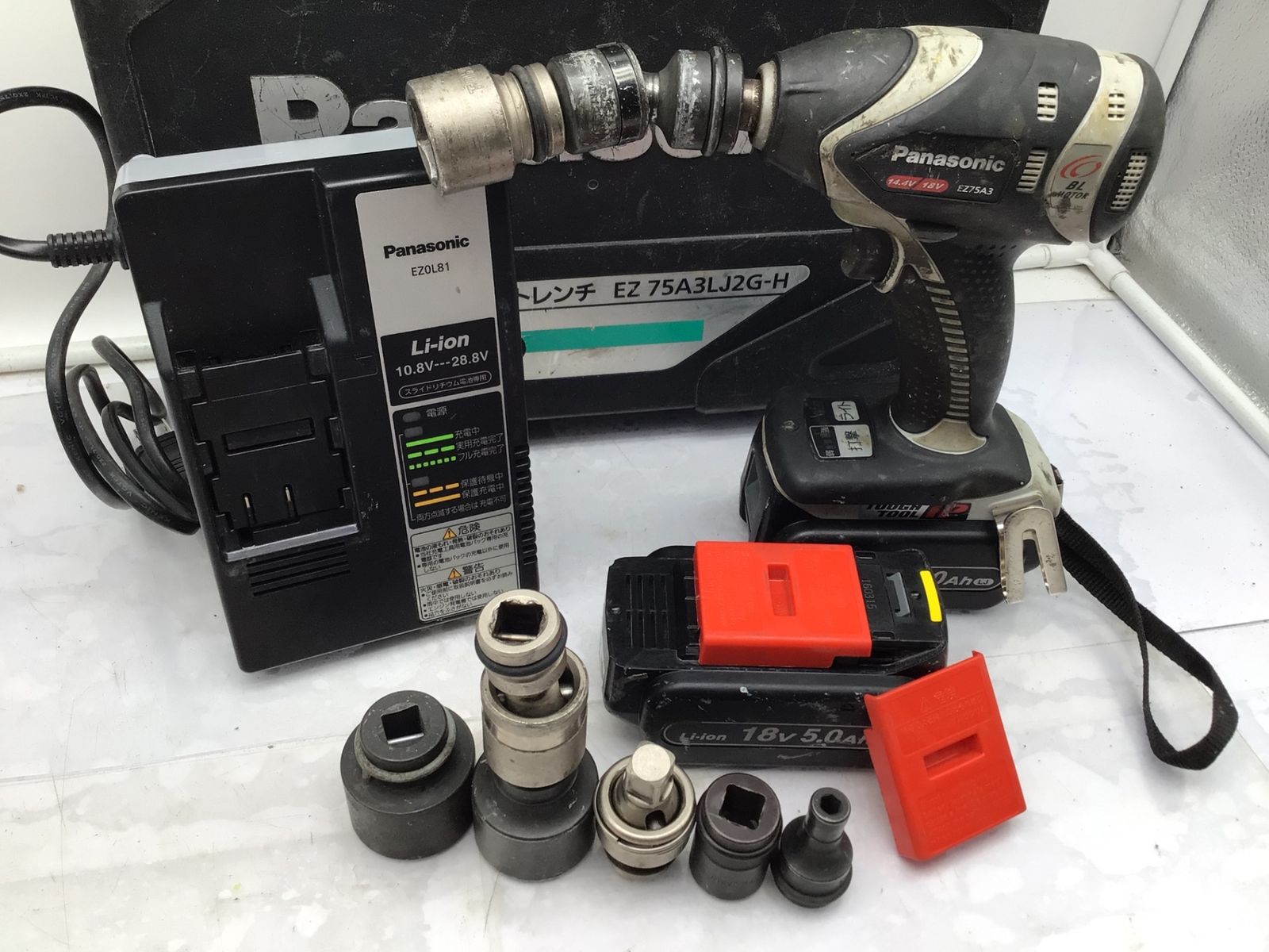 品 パナソニック Panasonic 充電インパクトレンチ 18V 5.0Ah EZ75A3LJ2G-H ITLK64RNJOZH エコツール笠寺店 M02