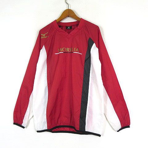 Mizuno モレリア ピステ・ウィンドブレーカー Lサイズ 楽天市場】モレリア ウインドブレーカーの通販