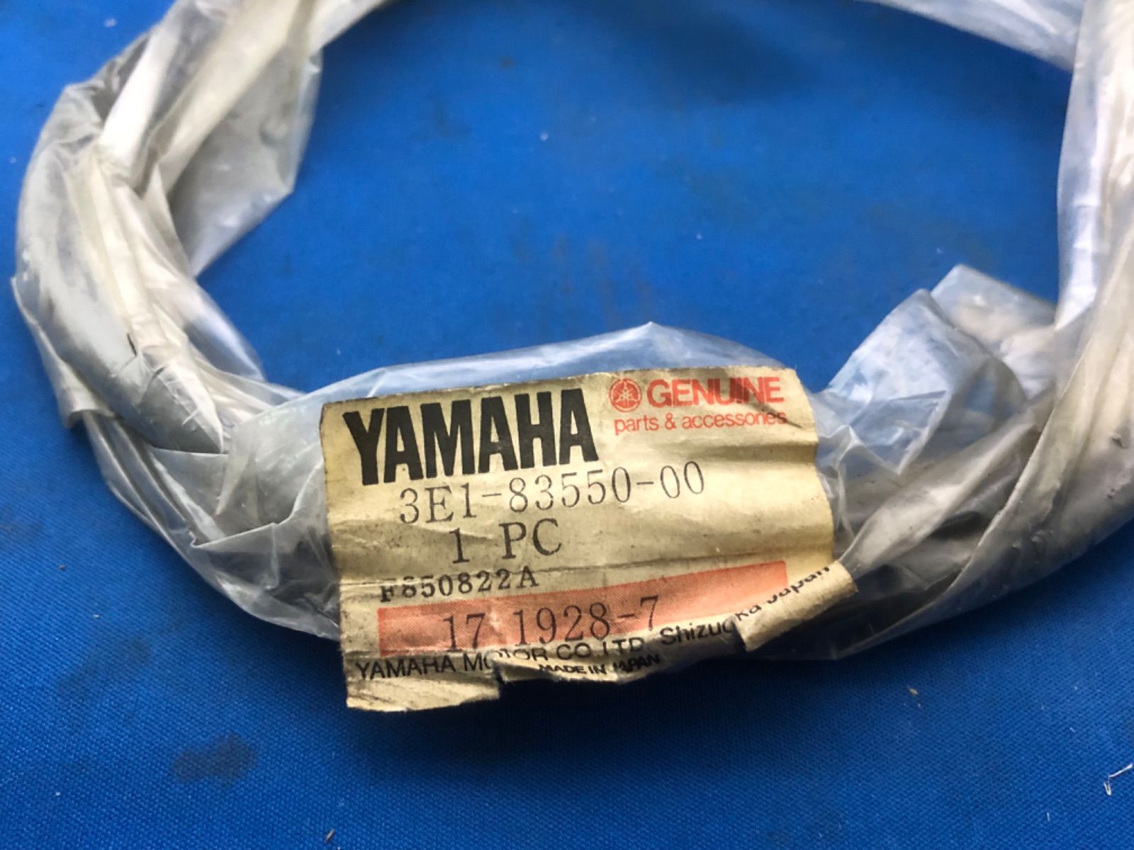 ヤマハ（YAMAHA）　スピードメーターケーブル（3E1-83550-00）　メイト80　メイトV50　未使用