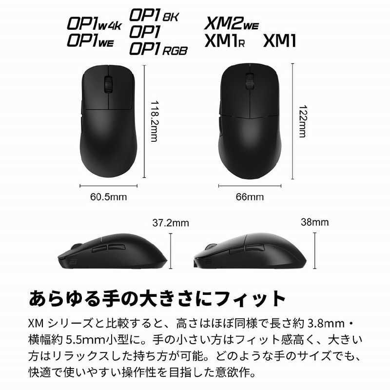 ダークフロスト EGGOP1W4KDF