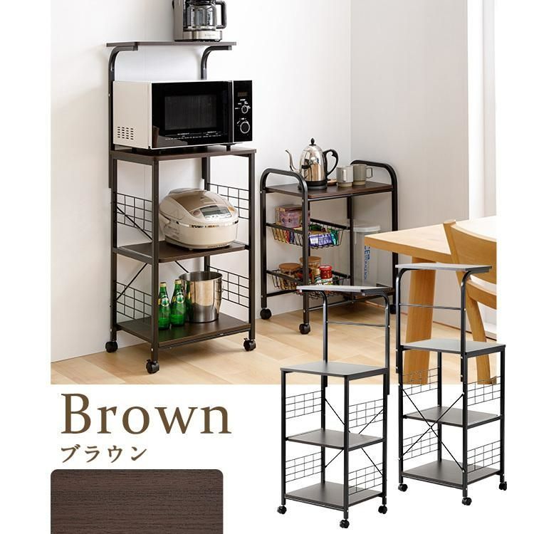 調味料 キッチンツール