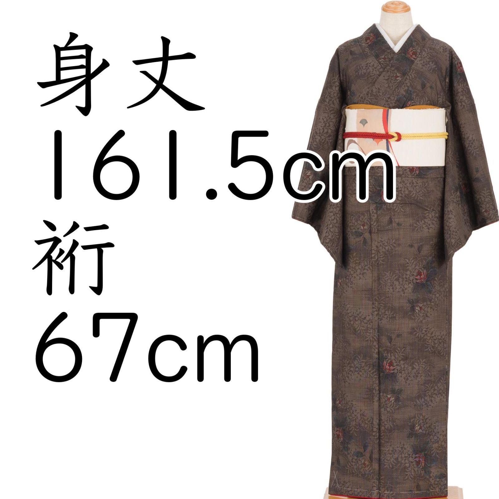 大島紬 赤い花 - メルカリ