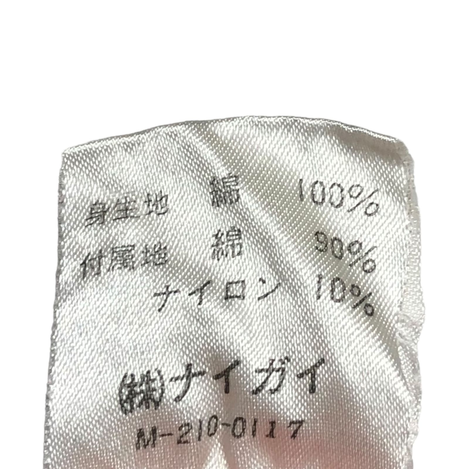 POLO RALPH LAUREN(ポロラルフローレン) 1992 STADIUM
