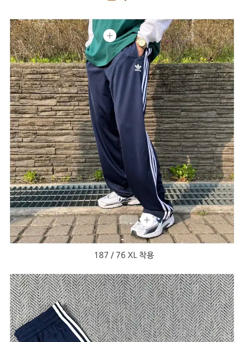 UTC-212】コブラスリーブ KBSTOUR125S+ DSADPT3U用 コブラ スリーブ