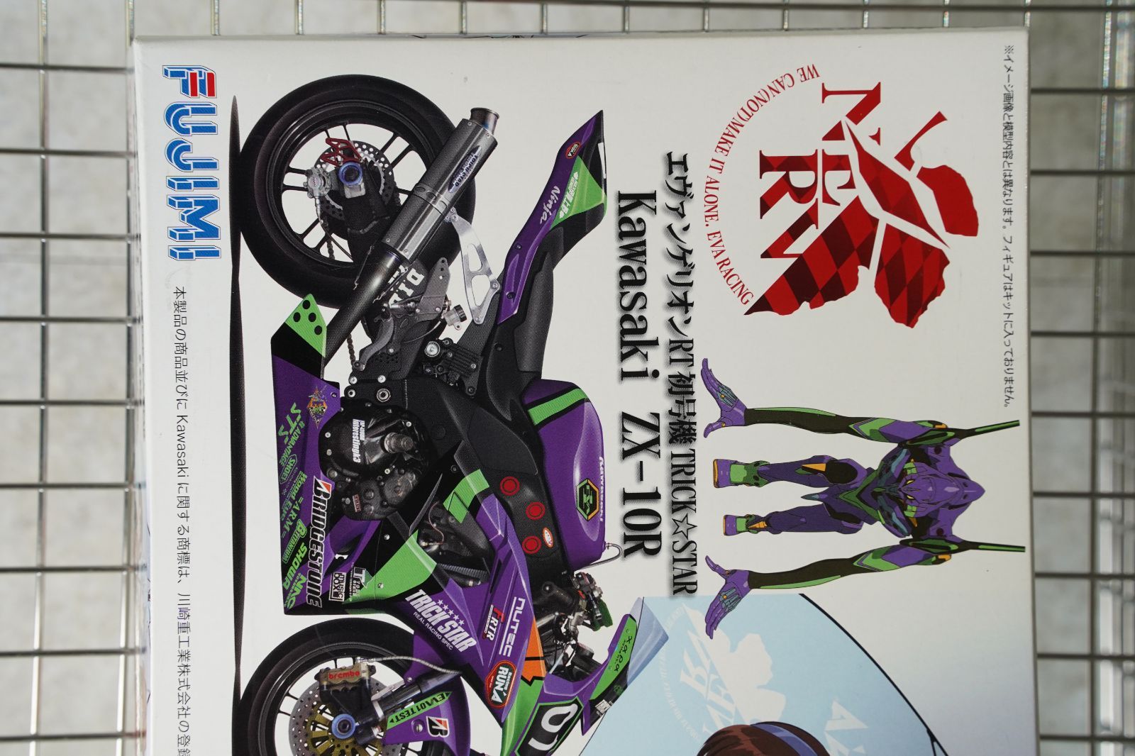 未組立・絶版】フジミ模型 1/12 エヴァンゲリオンRT初号機 × TRICK