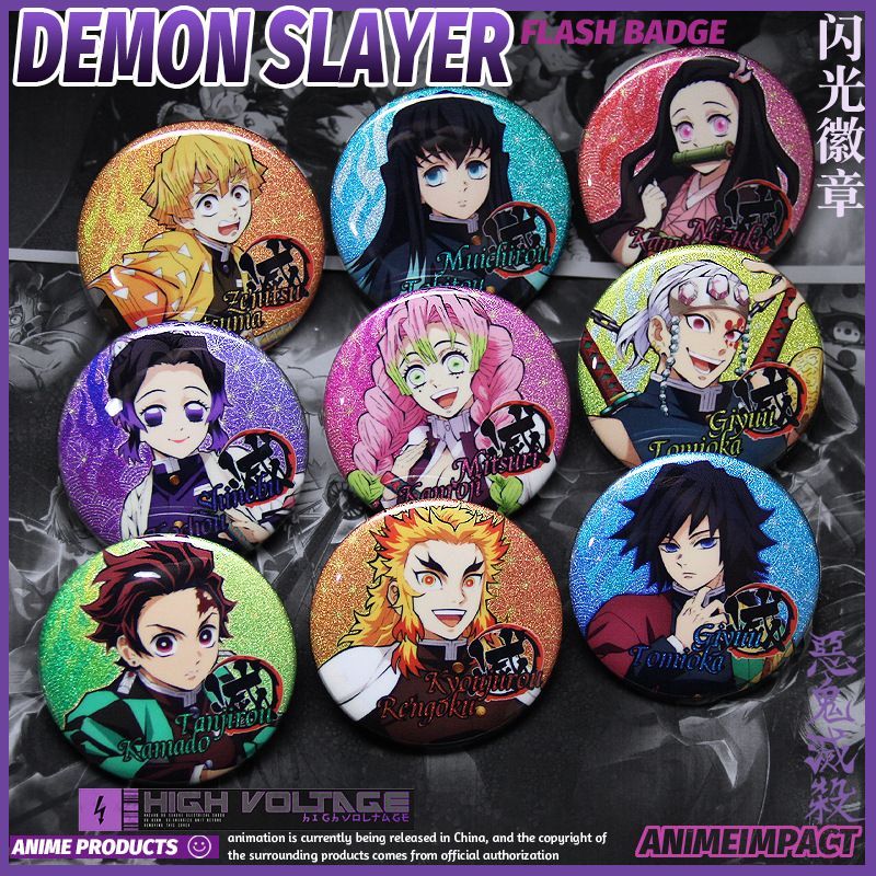 アニメキャラクター缶バッジ 58mm 全15種 鬼滅の刃』アニメデザイン缶バッジ58mm 竈門炭治郎/竈門禰󠄀豆子