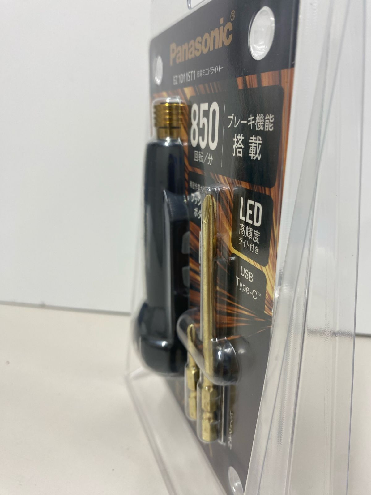 大工道具