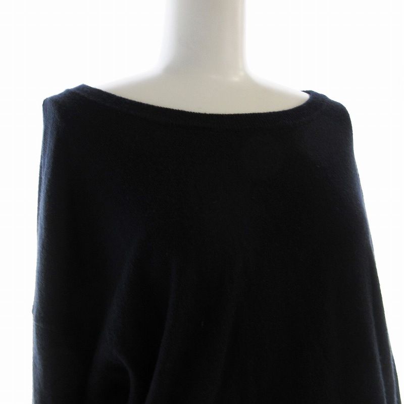 エッセンシャルアントワープ ESSENTIEL ANTWERP ニット セーター