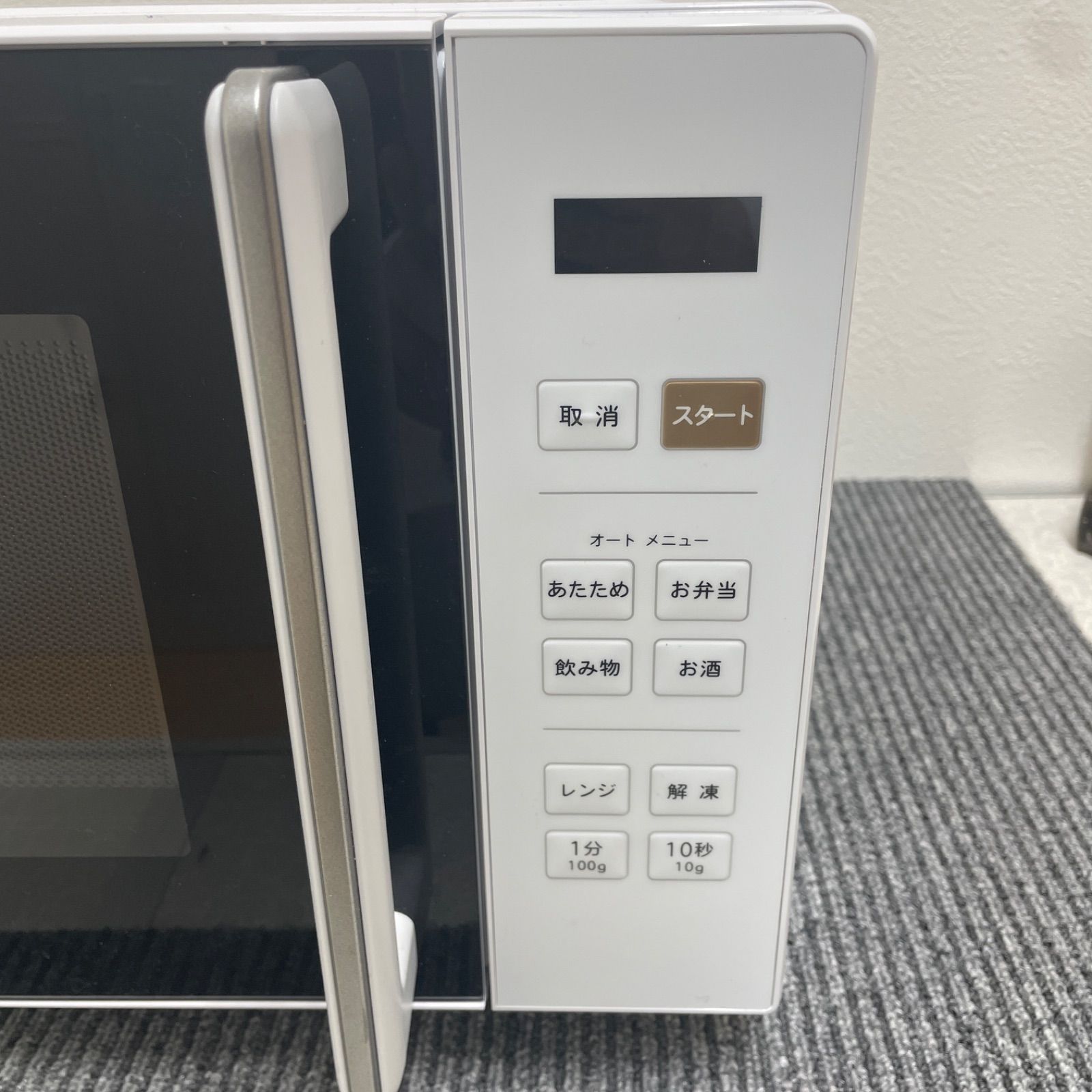2025年製電子レンジ PRW-F180