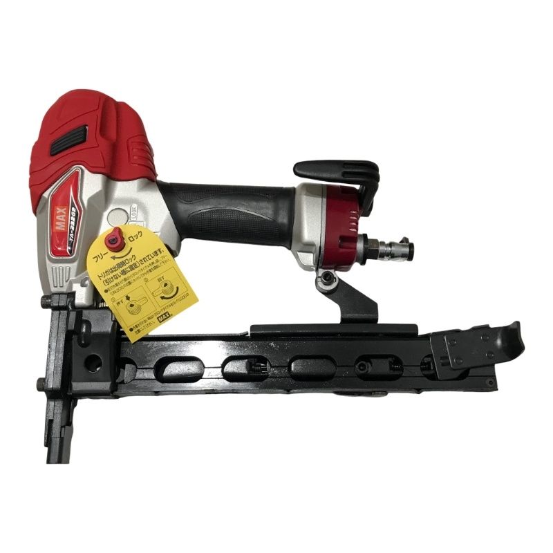 MAX マックス 釘打機 常圧ステープル用エアネイラ TA-232G2/4MA内装  