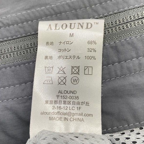 ALOUND グレー ベスト 中古】ALOUND ナイロンユーティリティベスト グレー M アラウンド[24
